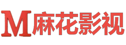 帕欧影视
